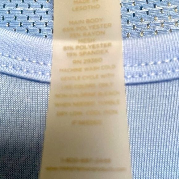 Dip by Kroger Polyester Rayon Athletic Sports Tank Top size XXL - Picture 5 of 6